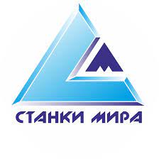 Холдинг 