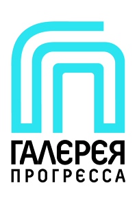 Галерея прогресса