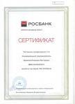 Наши партнеры